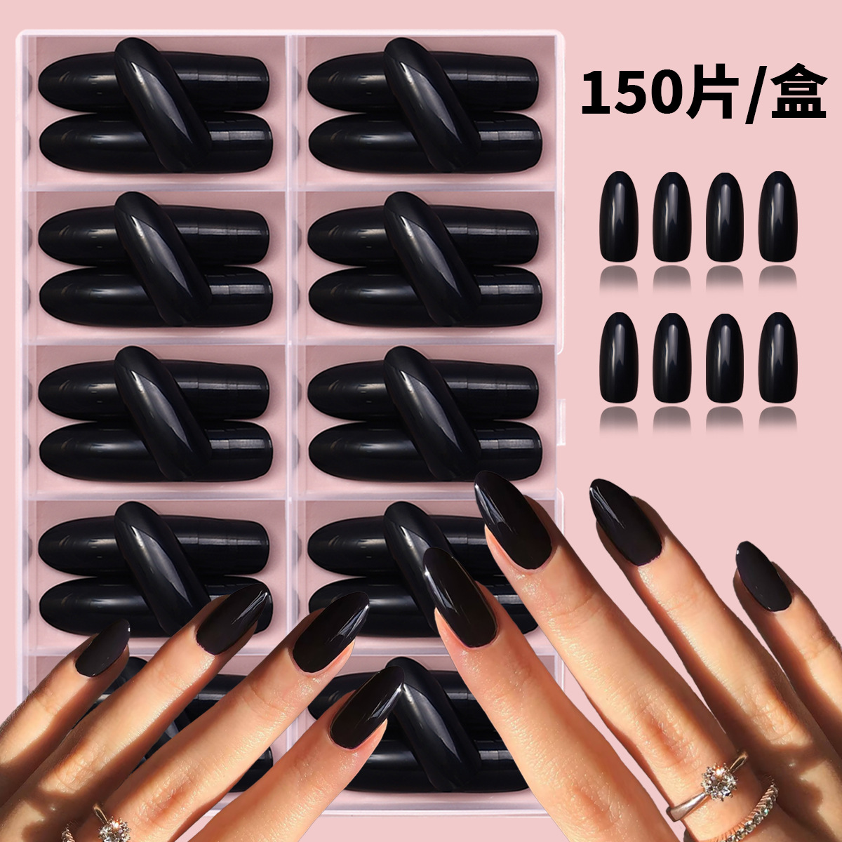 Inswind Use Uña 150 piezas en caja de color negro puro medio y largo Uña falsa DIY Use Uña Premium