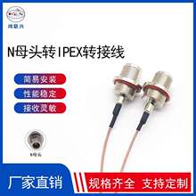 N��ĸ�^�DIPEX�D���^�m������|�����B�Ӷ������w�S�쾀RG178���L