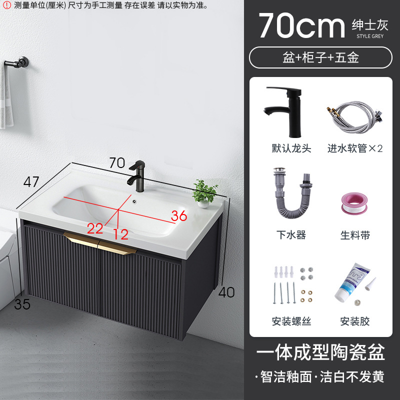 Luz de lujo engrosada espacio gabinete de baño de aluminio combinación integrada lavabo de cerámica gabinete roca placa baño lavabo