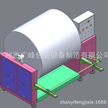 �V��ϴ��Ƭ���ͺ���O����Ƭ���͙C݁Ͳʽ��Ƭ�Cϴ��Ƭ��Ƭ�C���g