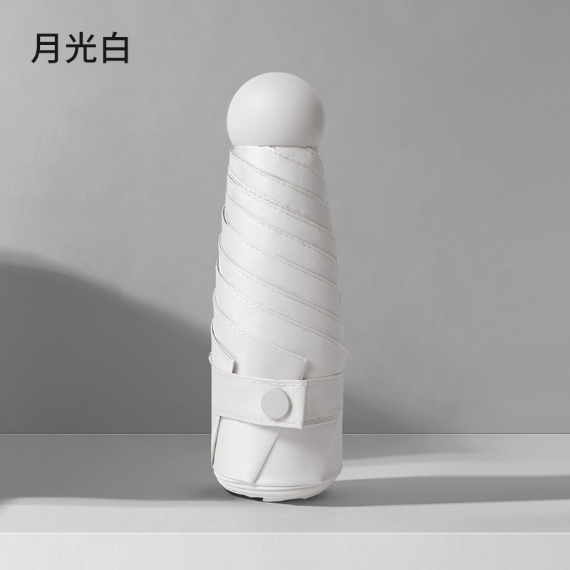 5 배 6 본 풀 쉐이딩 블랙 접착제 쌀 화이트 UPF50