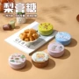 罐装代发团购定制润喉糖