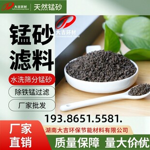 �������i45%�����iɰ ��춵���ˮ��ˮ�F�i���� ���F���i����