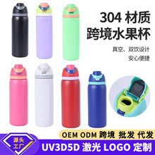 ���R�d�R����508gˮ�������ܴ����������w304���P䓱����\��ˮ��