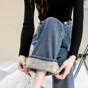 Fleece-lined Jeans Women's Autumn and Winter New Short Straight Pants Women's Korean-style Large Size Thickened Loose Wide-leg Pants