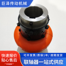 �����w�S���Չ��C��������A��Ť��݆̥�B�S�����z݆̥�w