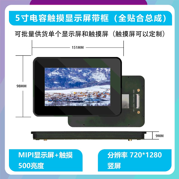 LCDM026