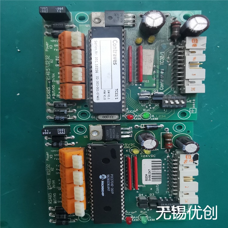 高宝印刷机水磨辊按键通讯板维修