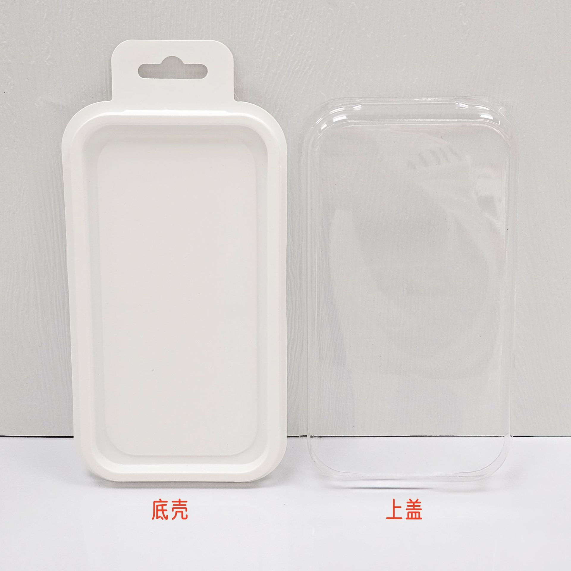 말 없음 6.7inch (184*100*15)mm