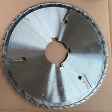 木工锯片230MM合金锯片带刮刀圆盘锯片型号齐全