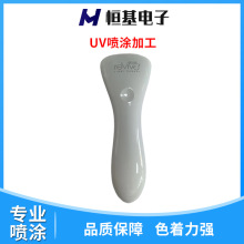 |ݸ͌wS z⚤懊ӹ UVTӹ ٳ؛