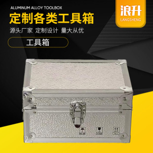�S�����l�Ӻ������X�Ͻ𹤾���p���x����๦���ռ{�p�����ñ�y