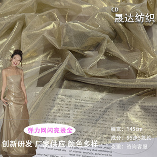 �F؛���]�C�������W�Y��ȹ�赸���w�ٱ��ݷ�����͸ҕ�W�۲�����