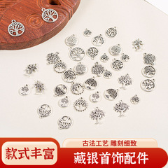 メーカー卸売装飾品生命樹形合金ブレスレットネックレスペンダントキーホルダーアクセサリーdiyペンダント