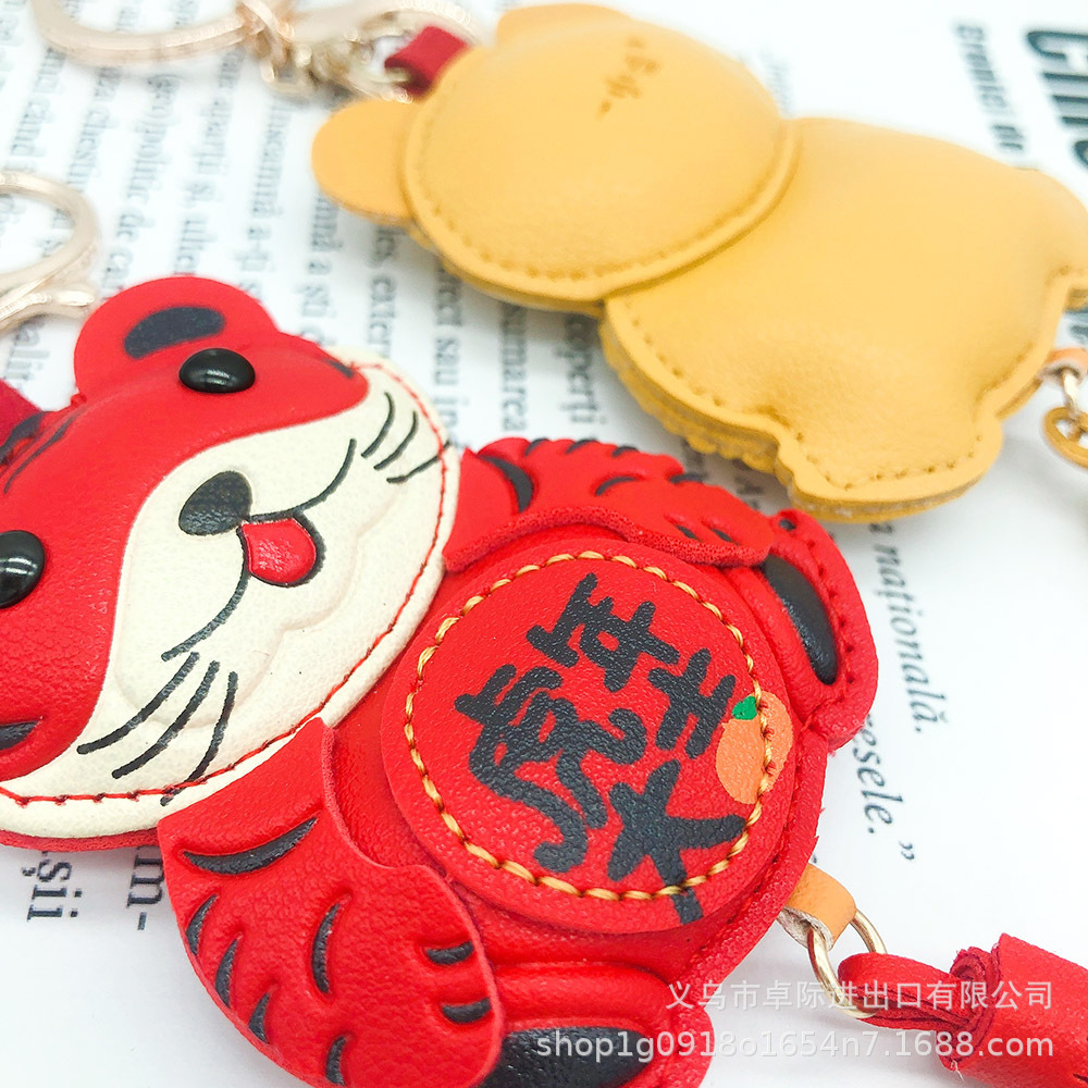 O1CN01KjDWXQ23AWKR12jNz_!!2212