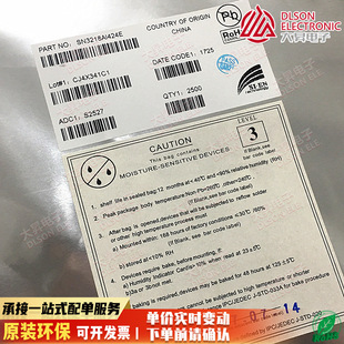 SN3218AI424E  �NƬQFN-24 SN3218A 18·����������оƬ LED��
