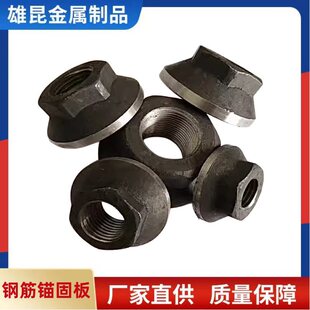 䓽��^�̰彨�Bֱ�ݼy�B���^�U���m�o�̼���ĸ�A�����Ͳ���B�ӹ�