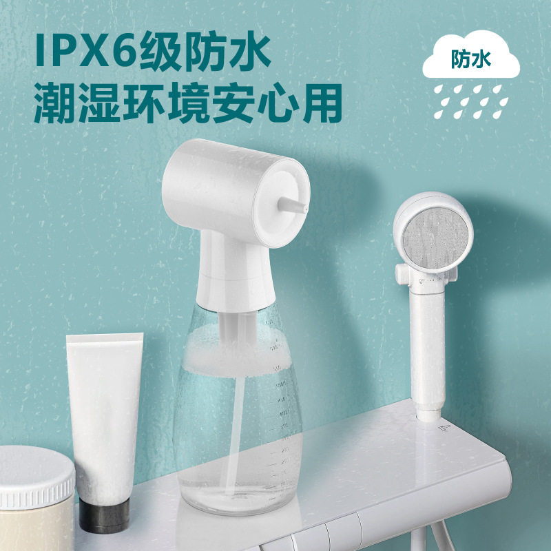 智能电动打泡器洗头浴室洗发水沐浴露宠物洗澡打泡器出液器皂液器|undefined