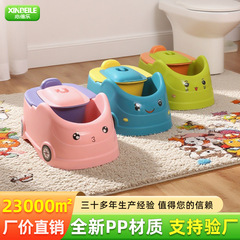 心倍乐子供用トイレ、防滴ベビー用トイレ、女の子用男の子用車型おまる、大型トイレトレーニング補助具