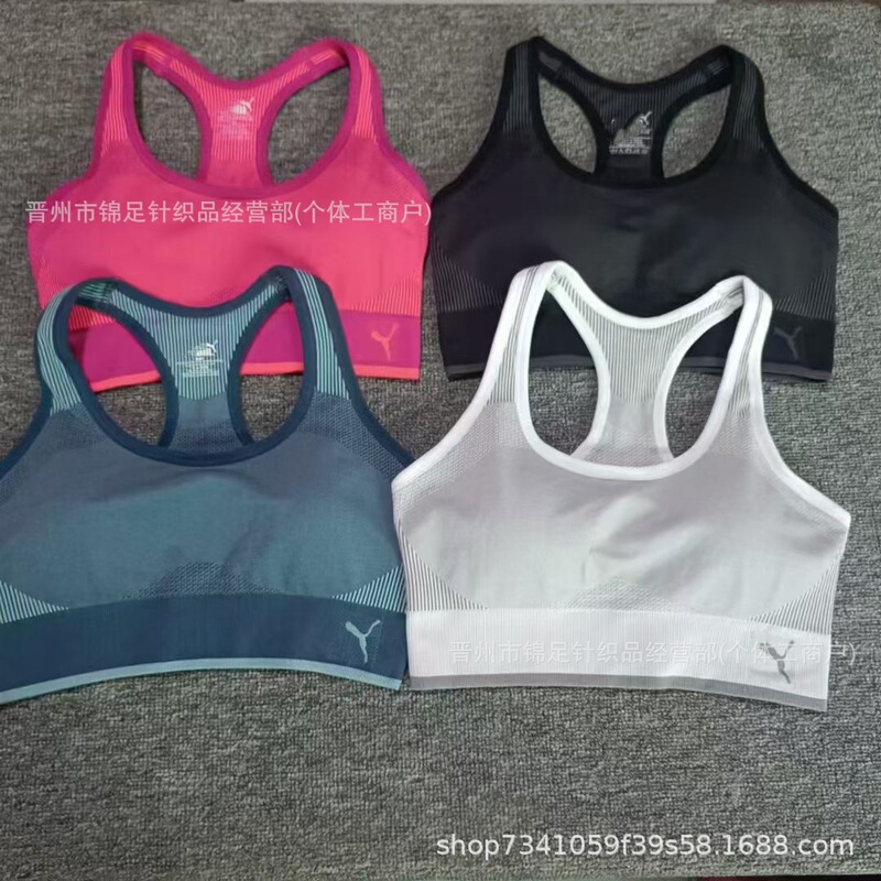 Women's shockproof running sports bra, quick-dry, push-up yoga tank top, fitness sportswear wholesale, available for dropshipping Women's shockproof running sports bra, quick-dry, push-up yoga tank top, fitness sportswear wholesale, available for dropshipping