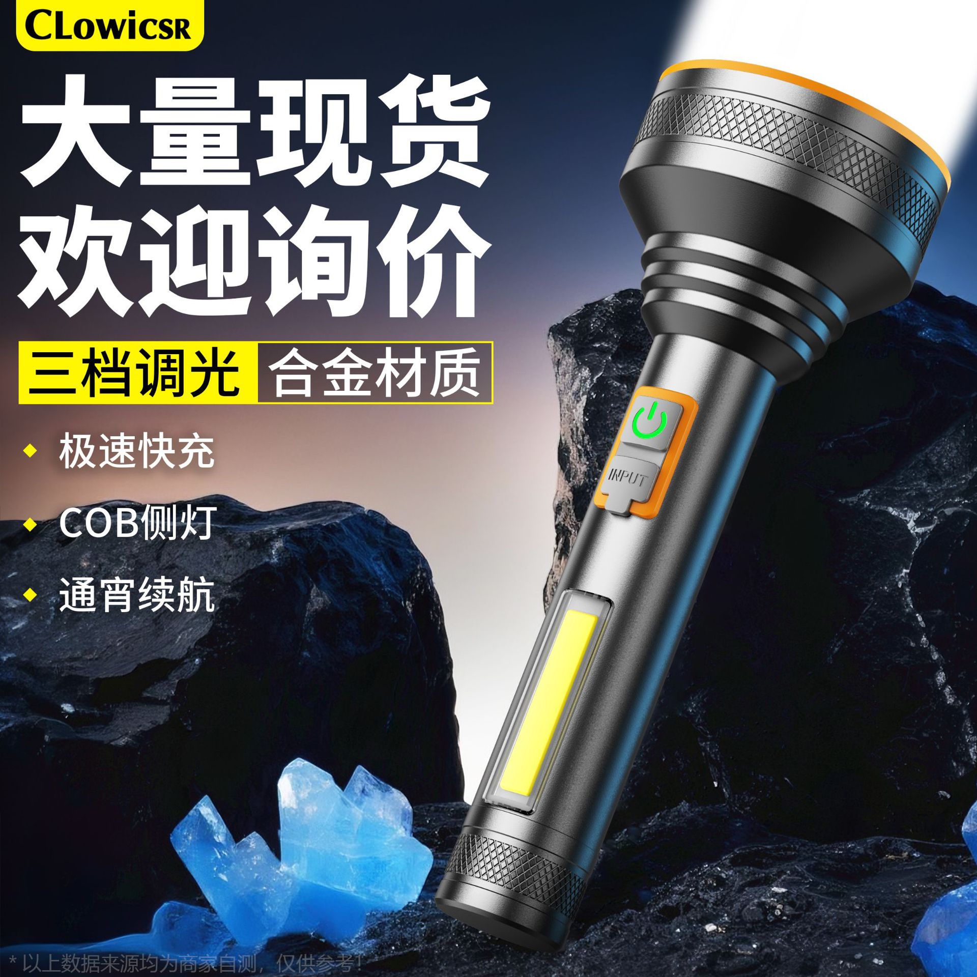 Lintera de luz intensa transfronteriza recargable ultra brillante de largo alcance pequeña lámpara de iluminación LED mini portátil de emergencia