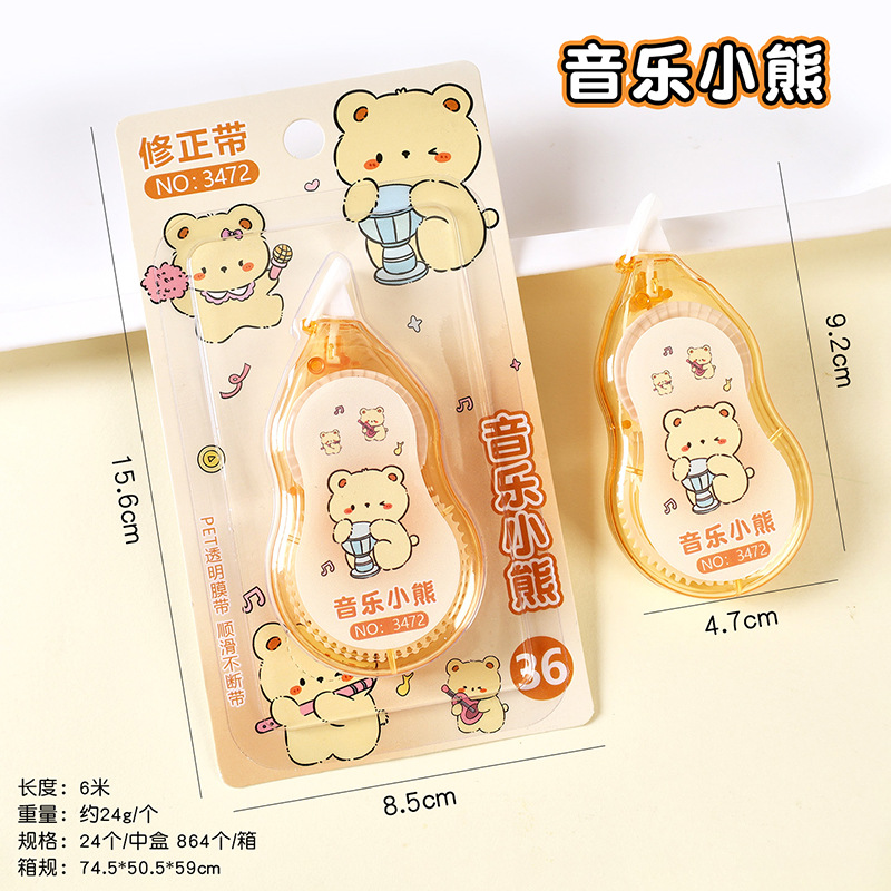 Cantidad de dibujos animados oso corrección especial 6m gran capacidad suave corrección correa de artículos de estudio al por mayor