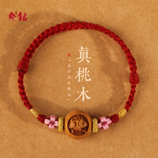 ��Ȼ��ľʮ����Фƽ�����K��朌����냺�t�K��Ů�Љ��@���@��ƽ��