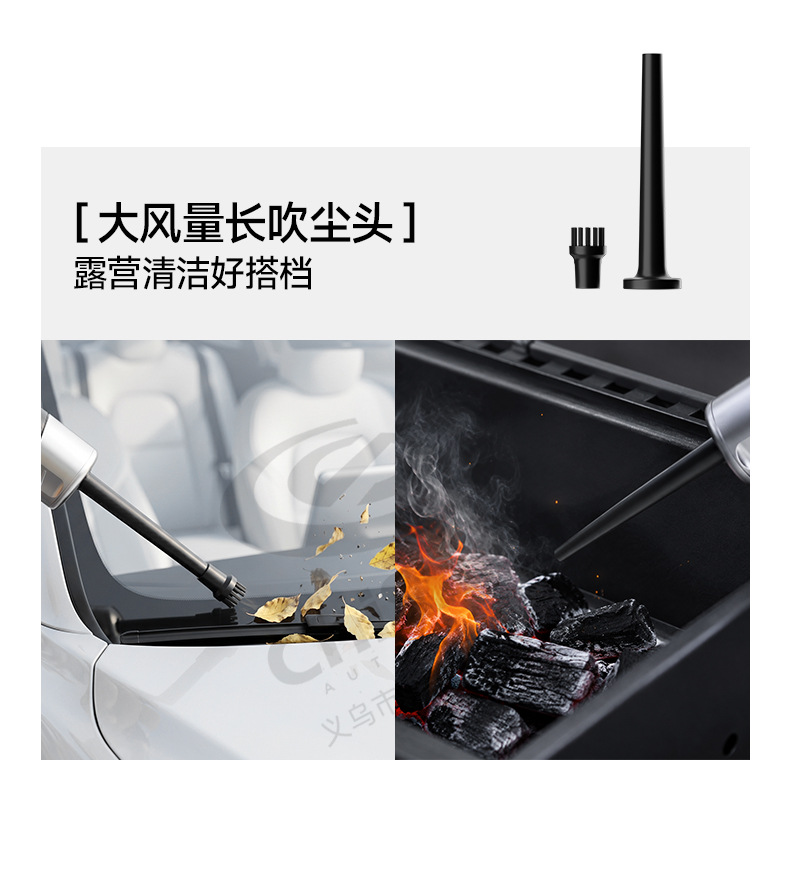 [Premium Selection] Cross-border Car Vacuum Cleaner, Handheld, Brushless, with Powerful Suction, All-in-One Blowing and Suction, Wireless
