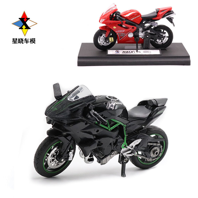 跨境1:18合金滑行摩托车模型儿童玩具汽车摆件益智男孩玩具批发