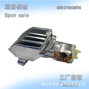 63117343876�m�Ì�BM�R 5ϵ2010-2016�����П���ʹ��LED��Դģ�K