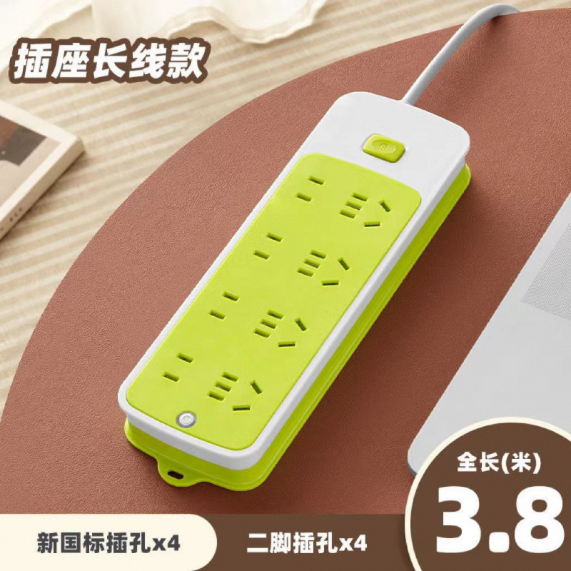 신록 + 마스터 제어 스위치 [Q16] - 총 길이 소켓 포함 3.8m [사고 방지 터치 + 난연성 안전 소켓]