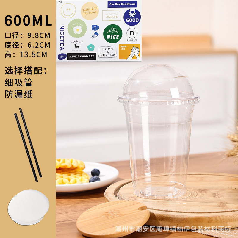 Celebridad en línea estilo INS leche taza de té café desechable taza de embalaje fruta limón té para llevar taza PET transparente bebida fría taza