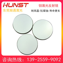 ���ⷴ���RƬ�f�����Rֱ��20 25�����RCO2�����RƬ�и��̙CE18