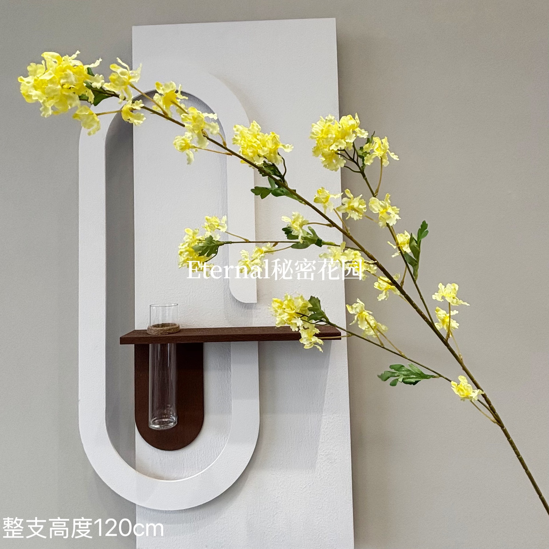 Flor Jinling Goose Amarillo