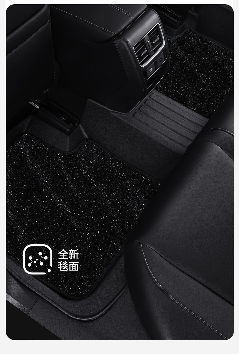 TPE Car Floor Mats Custom Fit Full Coverage