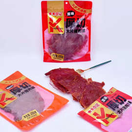 卡卡日记200g厚切大片猪肉脯整片装原味黑椒味休闲下酒菜解馋零食