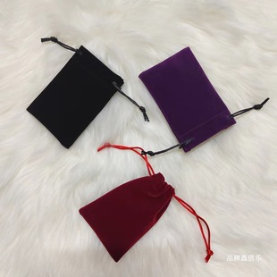 ��ɫ��ܛ�q�����ڷ��m�������錚�����Ʒ�z�q��Ƥ�����K���ƴ���