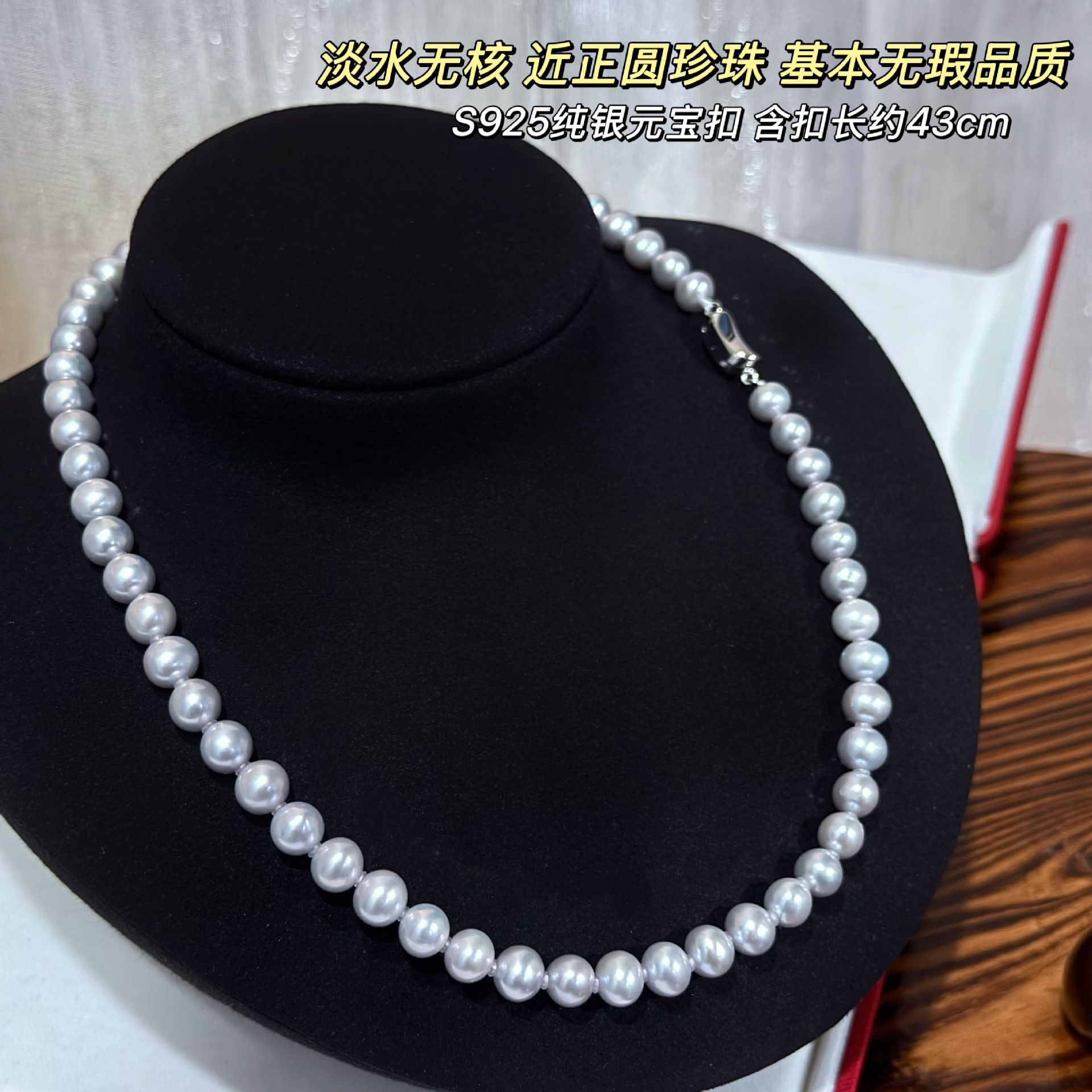 S925������ˮ��������ʻ����������߼����޺�ji�����շ�������