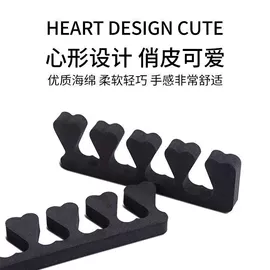 鞋垫/增高垫;护眼罩;包装产品定制