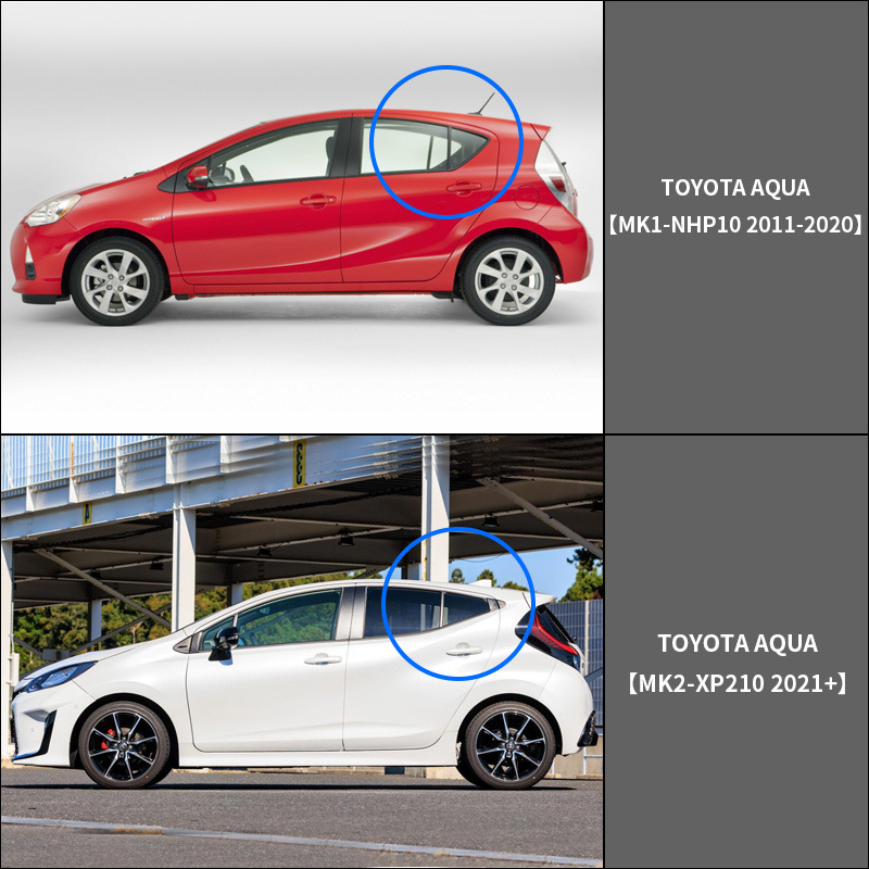 Suitable for Toyota Aqua Car Window Sun Visor Rain Shield Rain Eyebrow Toyota Aqua Window Visor