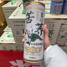 ɳ������w��ʽ���ơ����ѿ���11&deg;P���u�خaơ��1000ml*6��