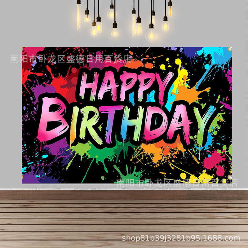Neon Colorful Graffiti Birthday Party Decoration Banner Glow in the Dark Splatter Paint Photography Background Cloth