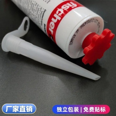 跨境爆款Silicone Tube Cap - Keeps Silicone Tubes Soft|undefined