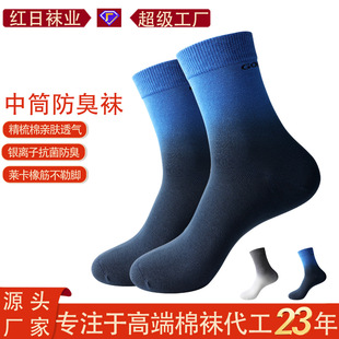 �m�����l��Ⱦ�u׃ɫ��Ͳ�m�����̄��m�к����aƷ����͸���̄տ�
