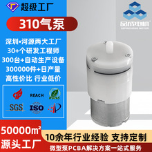 310��Ĥ������Ç���C��ՙC�����F���� Ѫ���y��Ӌ�o��������