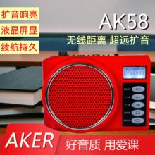 ���nAK58���ʟo���U���C�̌W���α�y�̌WС�۷�U��������Aker