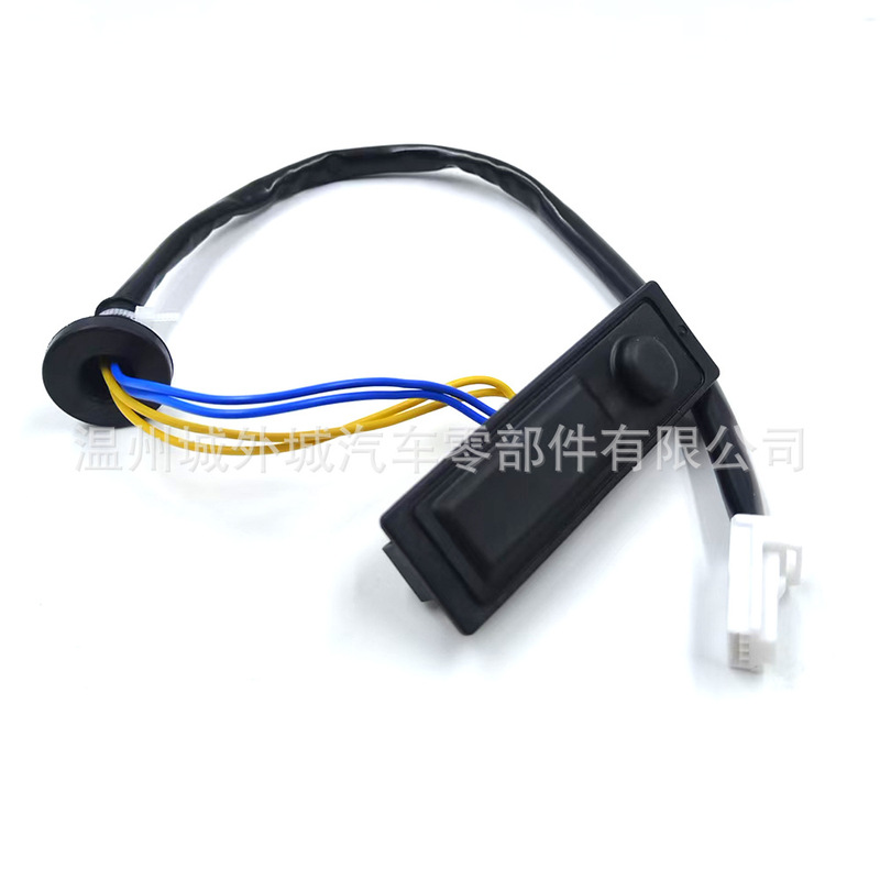 25380-1Aa0A 253801Aa0A Is Suitable for Nissan Trunk Switch Tailgate Release Switch