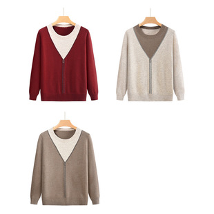 Super Soft Thin Mother's Autumn Inner Top Middle-aged Women's Long-sleeved Sweater Spring and Autumn Base Shirt for Middle-aged and Elderly