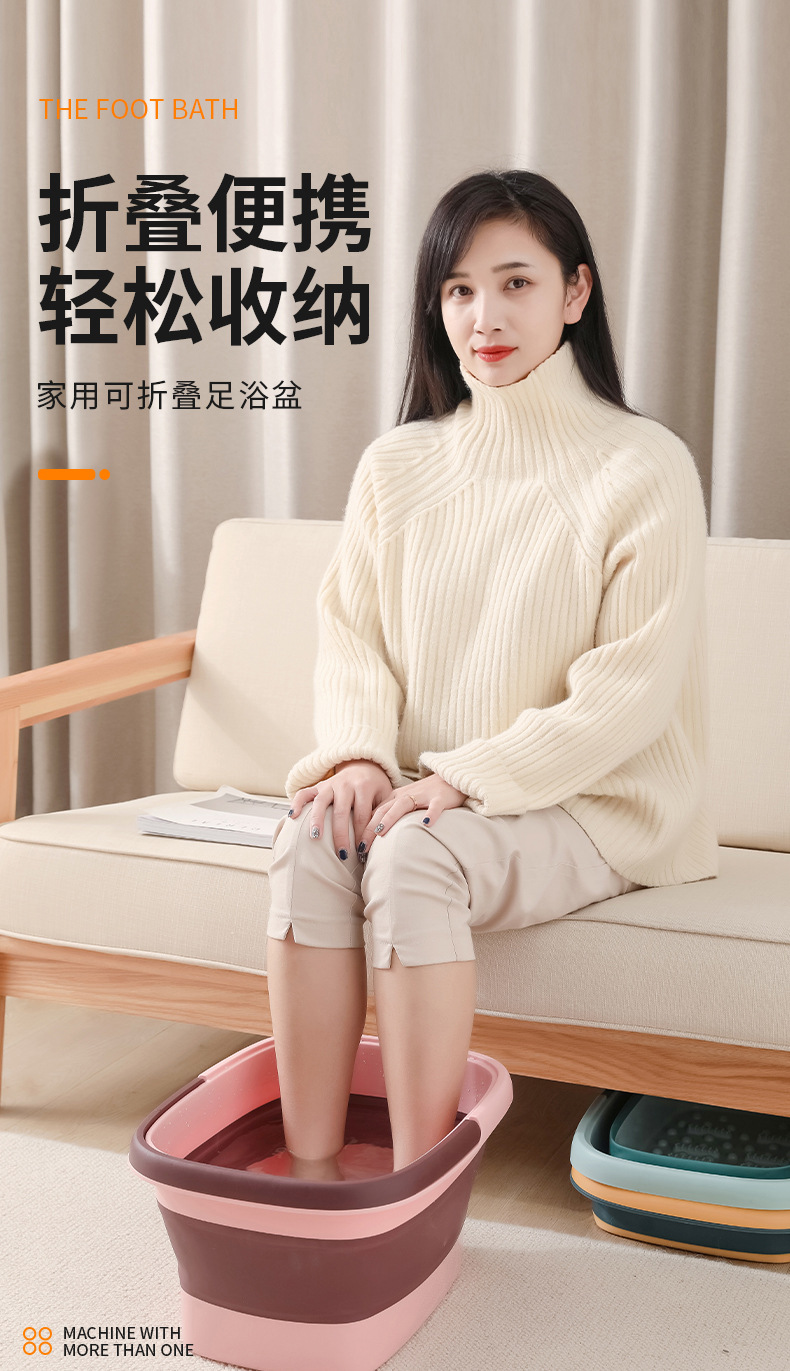折叠足浴桶-副本_01.jpg