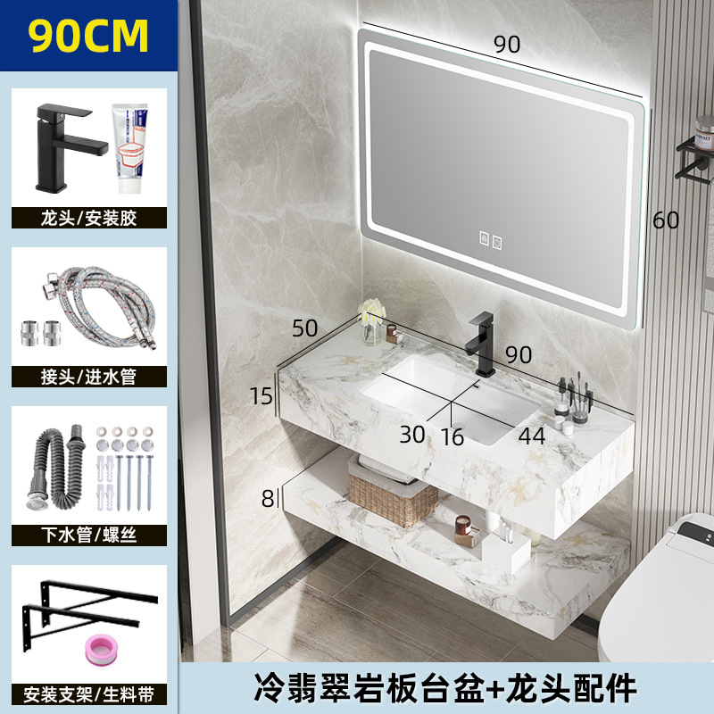 Placa de roca lavabo integrado mesa de lavado lavabo de baño combinación de gabinete de baño de doble capa moderno lavabo minimalista